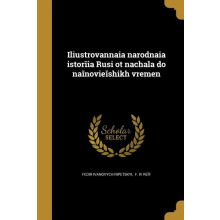 Rund sittdyna med mellanstort hål, 1-pack