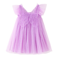 Vestito estivo da bambina con stampa floreale, maniche a volant e farfalla con ali in tulle, ideale per feste, balli e vacanze. Abito da principessa