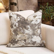 Kussenhoes van chenille met bloemenprint, beige, 18x18 inch