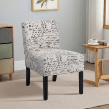 Upholstered Accent Chair White Urban Style Solid Wood Legs