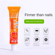 Nagelfreier Klebstoff, 12 g, orangefarbenes Versiegelungsmittel