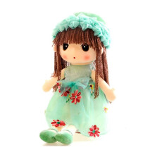 Muñeca bebé, peluche cómodo Calico Critters, costuras detalladas, compañero de sueño Little People Toys, verde