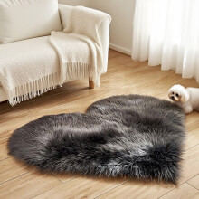 Heart Faux Fur Rug, 19.7"x27.5", Dark Gray – Ultra Soft Shag Rug for Bedroom, Nursery, Dorm, Living Room & Bedside