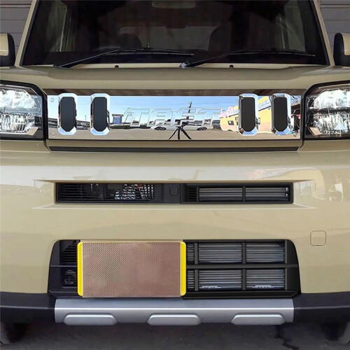 Auto-Frontstoßstangengrill, Oberer Mittlerer Netzgrill für  Taft 2024, Autozubehör 2