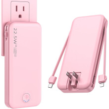 22,5W snelladen 12000mAh USB-C powerbank met wandstekker en 2 kabels - Lichtgewicht reislader compatibel met iPhone en Samsung.