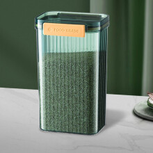 Pote de vidro hermético com tampa – Pote quadrado transparente para farinha, cereais, açúcar, chá, grãos de café e lanches.