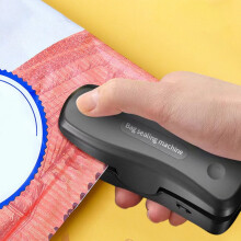 Rechargeable Automatic Vacuum Food Sealer with Multi-Purpose Use – Preserve Freshness, Low Noise Design for Home and Kitchen Storage (Model K300)