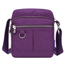 YOUSNH Lässige Nylon-Handtasche, Umhängetasche, Schultertasche für Damen