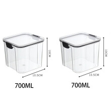 Set van 5 luchtdichte voedselbewaarpotten van transparant plastic voor in de keuken, geschikt voor diverse granen. Stapelbare, luchtdichte