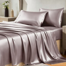 Satin-Bettwäscheset (Kingsize) – 4-teiliges Set aus staublila Mikrofaser-Bettwäsche, bestehend aus Spannbettlaken, Bettlaken und 2 Kissenbezügen