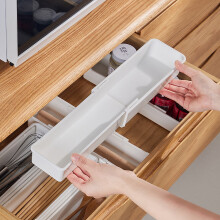 Organisateur de tiroir extensible - Séparateur de rangement multifonctionnel pour sous-vêtements, articles de papeterie, cosmétiques et ustensiles