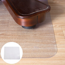 PVC Rectangle Home Office Chair Floor Pad Mat Carpet Protective Film Cushion