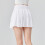 Γυναικεία Φόρμα Sun Skort Ice Cool Blocking Two in One για Άθληση & Γυμναστική, Λευκή, Γυναικεία 1