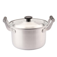 Homoyoyo Aluminum Food Pot Black, Rust-Resistant Steamer Pot for Cooking, Camping, and Kitchen Use