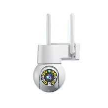 HD 1080P Security Camera 2.4/5GHz Dual Band WiFi Camera Security Camera Outdoor Wide Angle Surveillance Camera Home, White