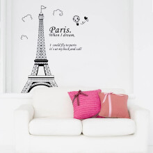 Fototapet DIY Franța: Autocolante de tapet cu vedere la Turnul Eiffel din Paris, decor romantic, compatibil cu toți pereții