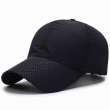 Baseballkappe für Damen und Herren, verstellbar, atmungsaktiv, schlichtes Mesh-Gewebe, waschbar, schnelltrocknend, klassische, flache Dad-Cap,
