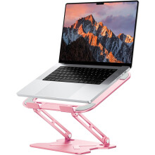 Verstellbarer Laptopständer aus Metall für 10-16 Zoll Laptops, Pink