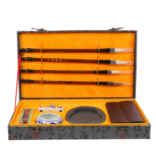 Chinese Calligraphy Brush Set with Ink Stick and Stone