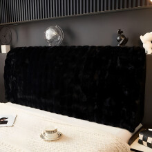 Műnyúlszőrme fejtámla huzat queen/king size ágyakhoz – meleg, porálló, plüss huzat (bézs, queen size: 150 cm)
