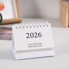 Calendario da scrivania 2026 con pagine staccabili – Agenda mensile minimalista