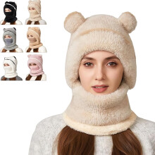 Berenmaskermuts, schattige wintermuts met berenoren en skimasker, inclusief sjaal en gezichtsbedekking, 3-in-1 berenorenmuts voor dames