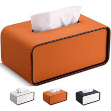 Étui rectangulaire pour boîte à mouchoirs en cuir PU ivoire