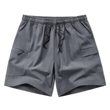Men's Fast-Dry Athletic Shorts with Pockets, Lightweight Gym & Running Shorts – Gray