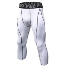 Men's Compression Quick Dry Tights Capri Pants Running Yoga Leggings