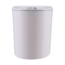 1.5-Gallon Automatic Induction Trash Can with Lid – Smart Plastic Wastebasket for Office, Bedroom, Living Room & Narrow Spaces