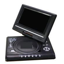 26Pcs 7.8 Inch TV Home Car DVD Player Portable HD VCD CD MP3 HD DVD Player USB RCA Portable