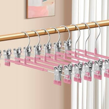 Lot de 10 cintres réglables pour pantalons avec pinces, antidérapants, résistants, peu encombrants, roses, 30 cm – Compatibles avec jeans,