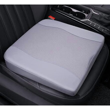 Cuscino per sedile auto in memory foam – a forma di W, altezza 2,5",