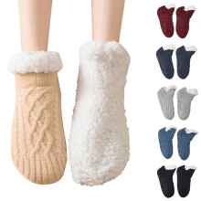 Kids Warm Slipper Socks with Anti-Skid Grip & Thick Fleece Lining, Navy, 4-6 Years – Compatible with Indoor Winter Use