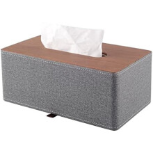 Copertura in pelle per scatola fazzoletti con base magnetica