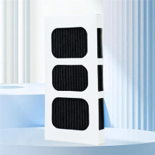 9PCS Refrigerator Air Filter Replacement for Paultra2 Pure Air Ultra II, 242047805, 5303918847