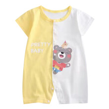 Bjutir Body para bebé niño pequeño, mono de dibujos animados para niños y niñas, manga corta, mono con lindos animales, ropa amarilla, 0-3 meses