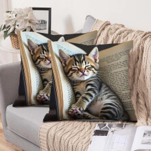 Animal Print Flock Pillow Cover 45x45cm