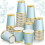 100 gobelets en papier rose clair et or de 255 ml 1