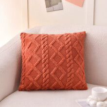 Cuscino decorativo Boho 18x18 pollici arancione