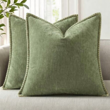 Lente Chenille Sierkussenhoezen 20x20 cm Set van 2 Olijfgroen