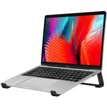 Laptopställ i aluminium för 14-17 tums bärbara datorer