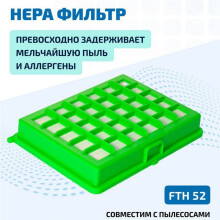 Filtre HEPA Non Original pour Rowenta Maddocks pour la Série Compacteo - Modèle ZR004101, Remplacement Facile pour un Nettoyage Efficace