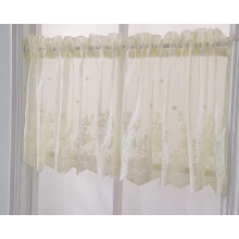 Rideau court brodé semi-transparent à motif floral en dentelle 130 x 40 cm, idéal pour la cuisine, la salle à manger, la chambre, la salle de