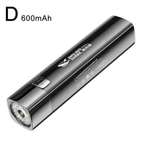 Φακός LED Smiling Shark Mini 600mAh/1200mah με δυνατότητα ζουμ COB, μεγάλος προβολέας