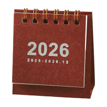 Décoration d'intérieur 2026 Petit calendrier de bureau vintage Mini calendrier de bureau Ornement de bureau Calendrier à spirale portable pour