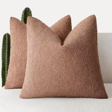 Set di 2 federe per cuscini decorativi in bouclé, neutre e testurizzate, 24x24 pollici.