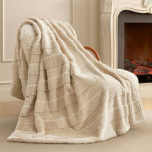 Faux Fur Throw Blanket Beige 55"x70"