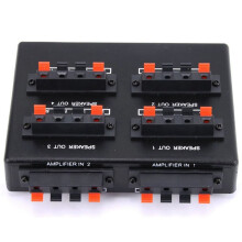 SP-24 2-in-4-OUT Stereo Audio Selector Amplifier Switcher Box Speaker Splitter