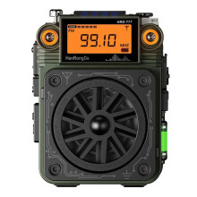 HanRongDa HRD-777 FM MW SW VHF WB Full-Band Radio Fingertip Gyroscope Radio Multi-Function Speaker